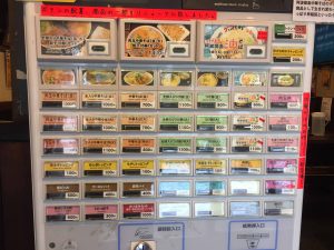 以前はたまごかけご飯が無料だった。再開して欲しい。