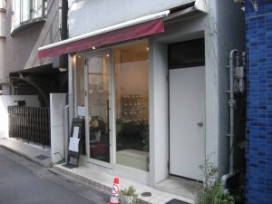 東京都新宿区神楽坂6-25