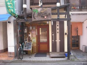 東京都新宿区納戸町１６−５