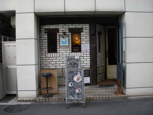 東京都千代田区神田三崎町1-1-14 三崎町大島ビル 1F