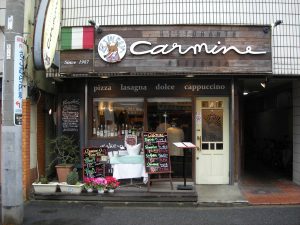 東京都新宿区細工町1-19 西川ビル1F