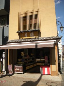 東京都新宿区神楽坂6-8