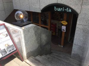 東京都中央区銀座4-13-18