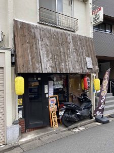 東京都中野区中野1-41-45