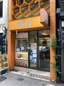 東京都中央区銀座4-13-11