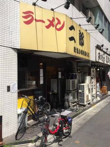東京都新宿区西新宿7-5-5-1F