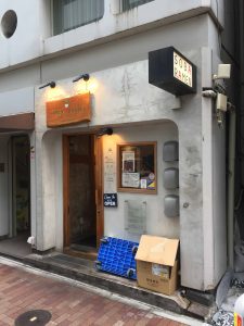 東京都中央区銀座6-12-12 銀座ステラビル1F
