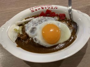 カライライスつん蒲