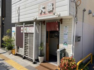 東京都台東区台東2-4-4