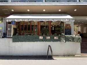 東京都千代田区九段北4-3-20 九段フラワーホーム 1F