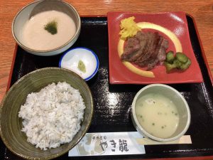 やき龍ランチ