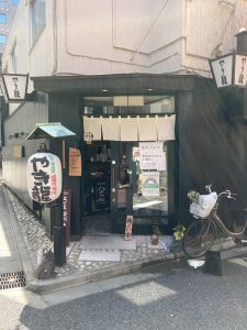 東京都文京区本郷3-31-15 菅谷ビル 1F