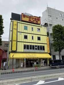 東京都渋谷区千駄ヶ谷2-33-9