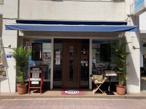 東京都千代田区神田神保町2-1 岩波神保町ビル別館 １Ｆ
