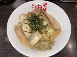 焼豚油そば