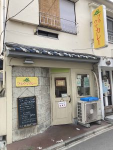 東京都新宿区高田馬場1-17-10 ふじ荘 1F