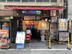 東京都千代田区外神田1-17-6 JR秋葉原駅
