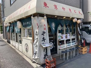 東京都千代田区飯田橋１丁目３－８
