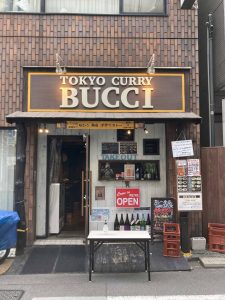 東京都千代田区飯田橋1-10-1 六川ビル 1F