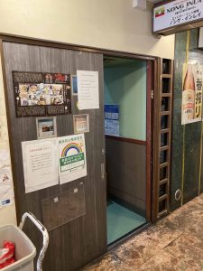 東京都新宿区高田馬場2-19-7 タックイレブンビル 1F