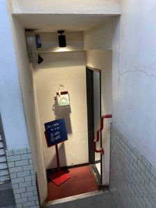 東京都新宿区神楽坂5-26 カグラザカ5ビル 2F