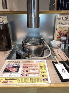 おひとり様用カウンター