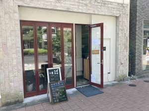 東京都新宿区山吹町128 米川ビル 1F