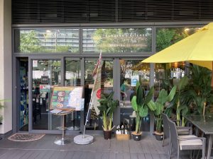 東京都千代田区神田錦町3-22 テラススクエア 1F