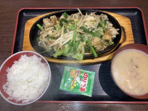 牛もつ炭火焼き定食
