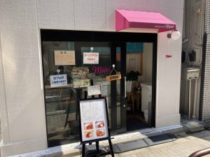 東京都千代田区神田淡路町2-21-17 DEAR淡路町 1F