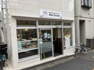 東京都新宿区矢来町111-1 Y’s Kagurazaka 1F