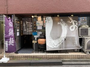 東京都新宿区高田馬場4-17-17 高田馬場プリンスマンション　１Ｆ