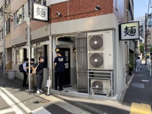 東京都千代田区神田神保町2-2-21 土田ビル １Ｆ