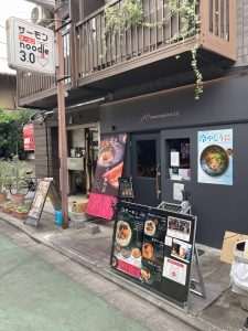 東京都新宿区神楽坂6-26 カーサイオキ3 102