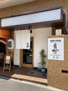東京都新宿区四谷4-25-10 ダイアパレス御苑前 B-2